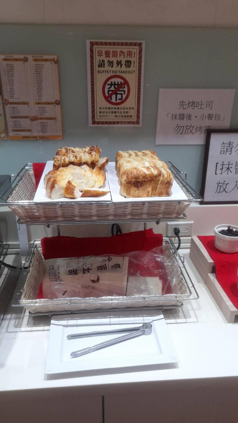 A+ モーテル 桃園市 エクステリア 写真